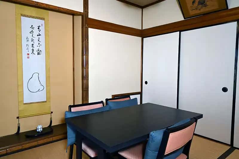 呉竹 (2〜4名様)